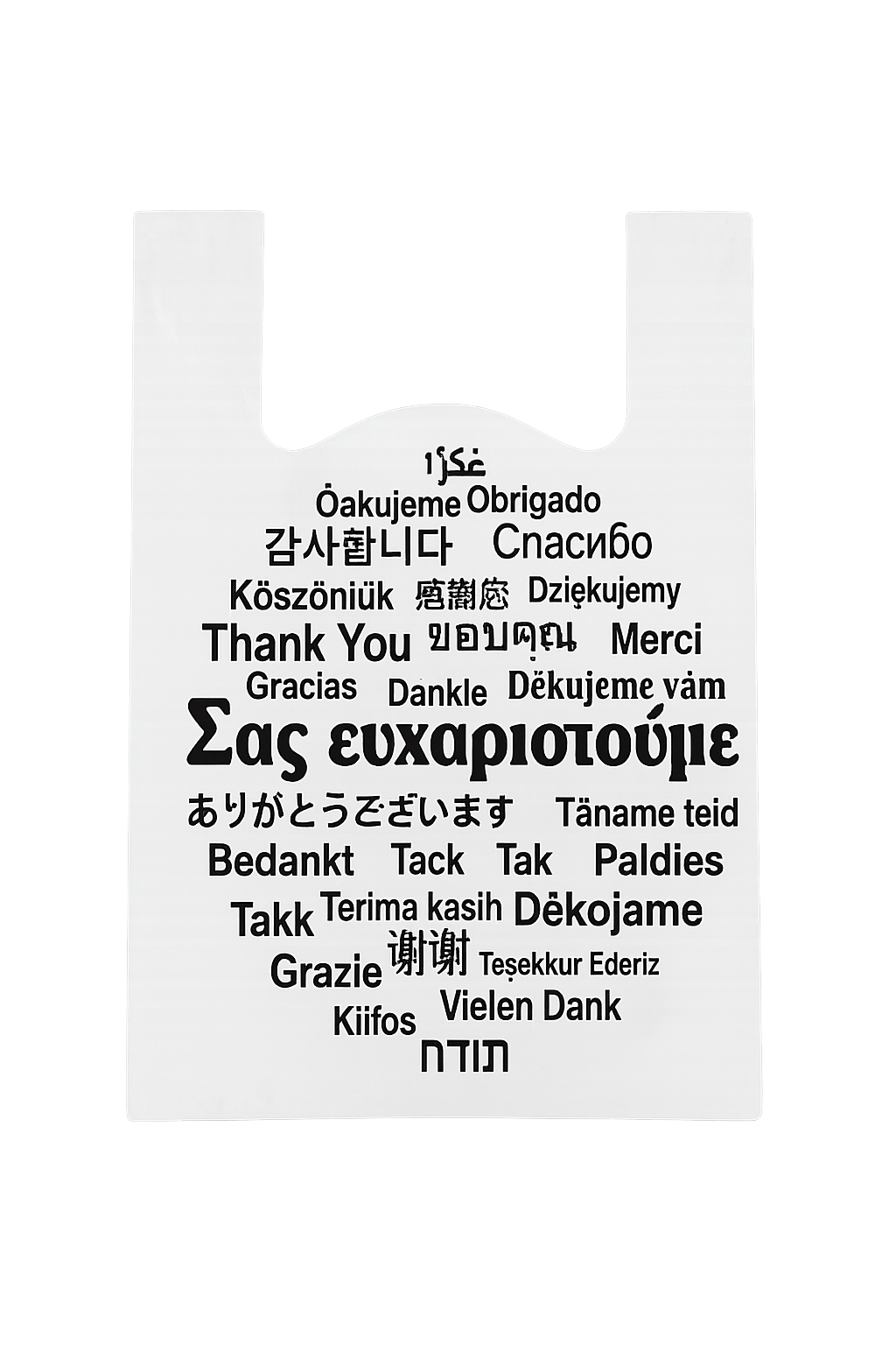 ΤΣΑΝΤΑ ΧΑΡΤΟΠΛΑΣΤ «THANKS»